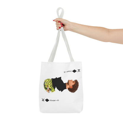 Lando Norris Tote Bag (White Edition)